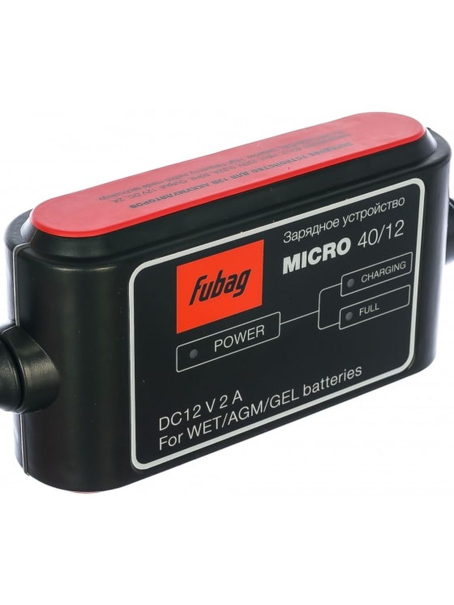 Микро 40. Fubag Micro 40/12. Зарядное устройство Fubag Micro 40/12. Fubag 12в 60а. Устройство зарядное Micro 40/12 Fubag (42вт,12в,6-40ач).