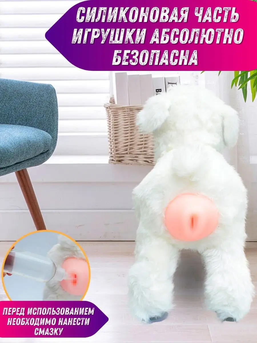 Порно игрушки огромные дылды (83 фото) - секс и порно nordwestspb.ru
