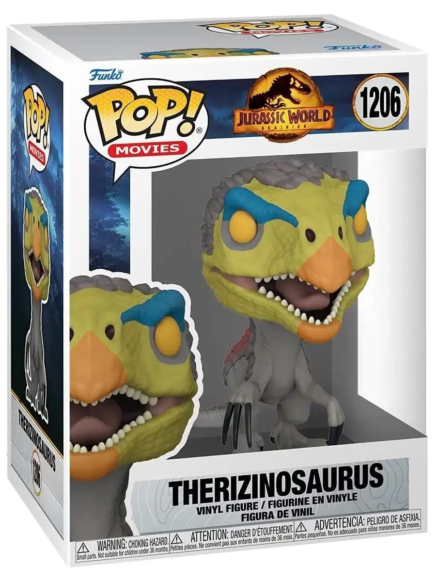 Фигурка Jurassic World Dominion Therizinosaurus (1206) 55293 Funko  147877535 купить в интернет-магазине Wildberries