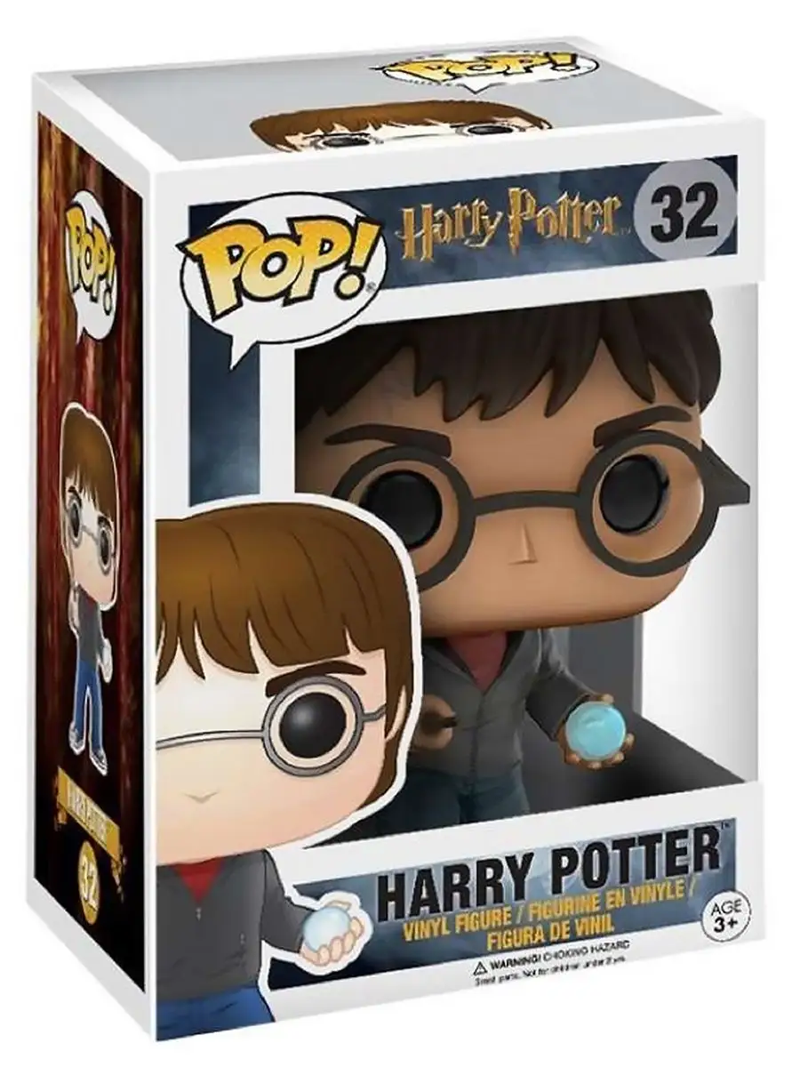 Harry potter cheap funko 32