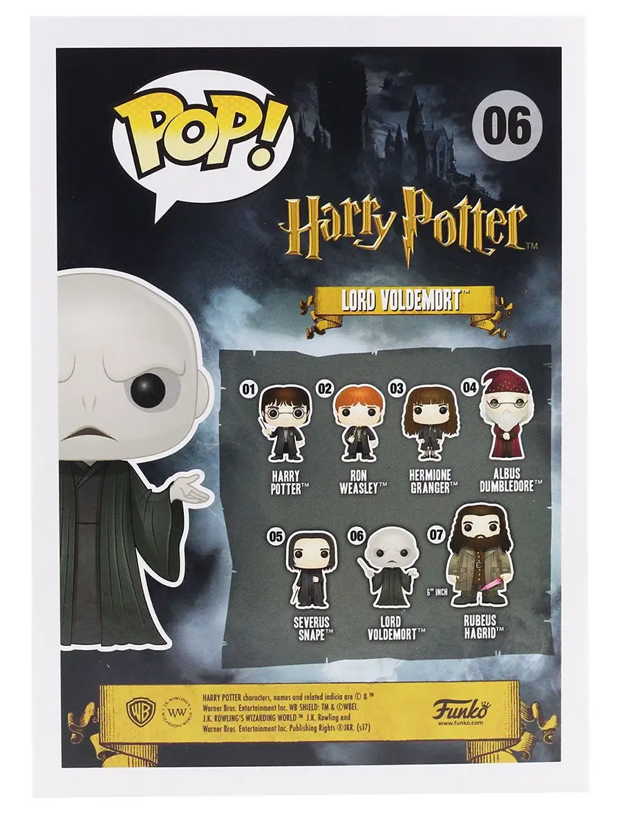 Voldemort store pop figure