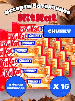 Ассорти шоколад Chunky Lion Батончик Киткат набор Kitkat 147882410 купить за 1 257 ₽ в интернет-магазине Wildberries