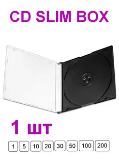 Коробка для CD диска Slim 5 мм, цвет черный, 1 штука VS 147902777 купить за 144 ₽ в интернет-магазине Wildberries