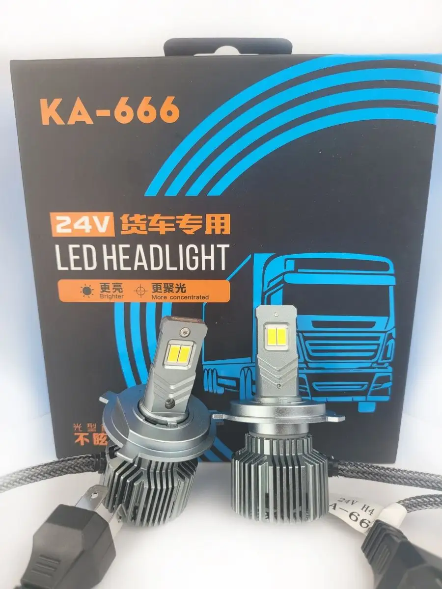 Светодиодные Led лампы для грузовика KAM-666 H4 24В Altezza-auto 147909803  купить за 2 421 ₽ в интернет-магазине Wildberries