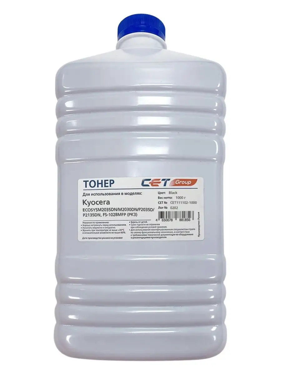 Тонер PK3 CET111102-1000...