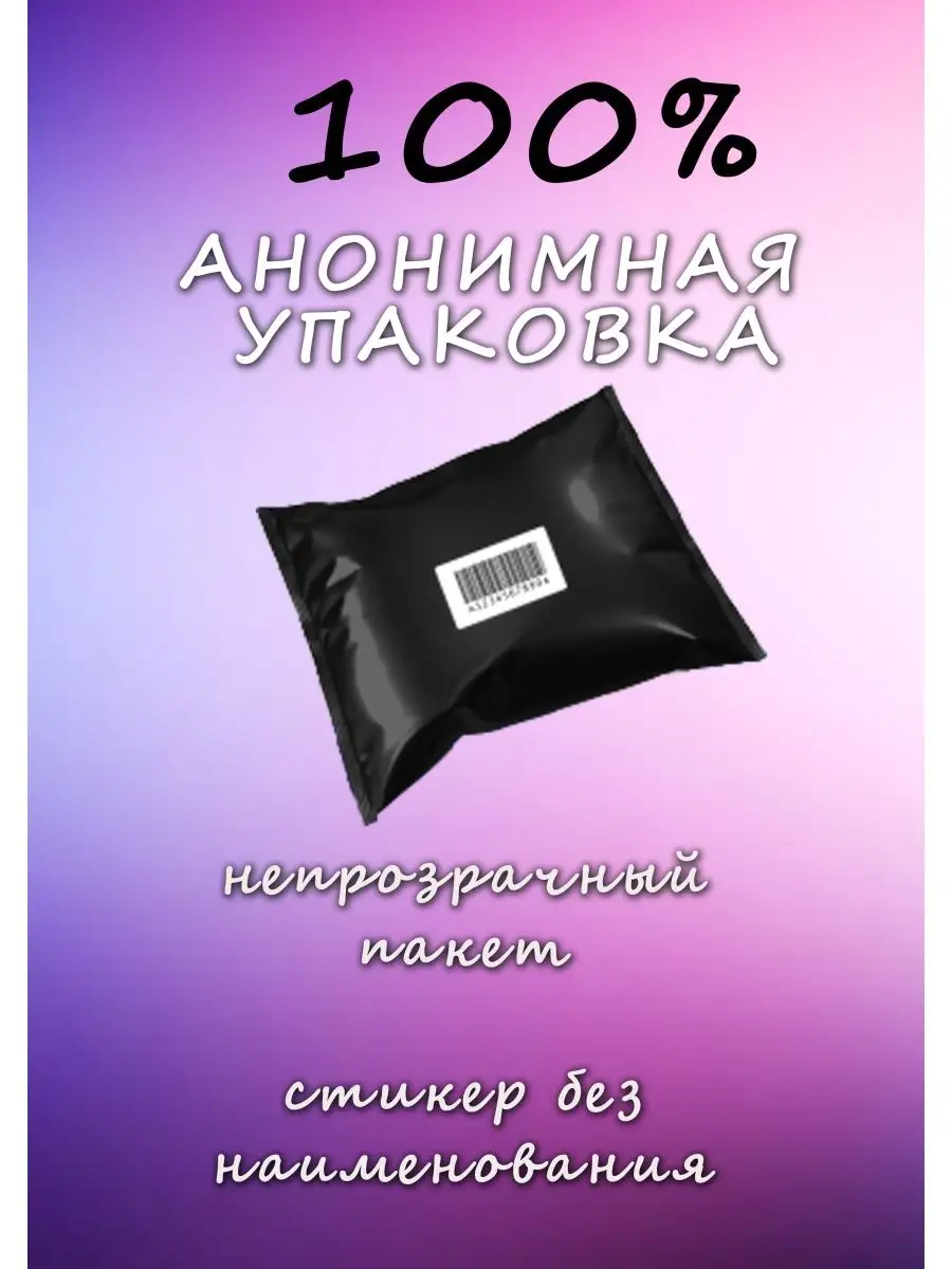 Очень громко и без наушников: оштрафуют в автобусе или нет?