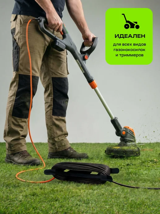Greatmark Удлинитель 20 метров 2х1,5 уличный на рамке строительный, 2x1.5, 50 м, фото 7