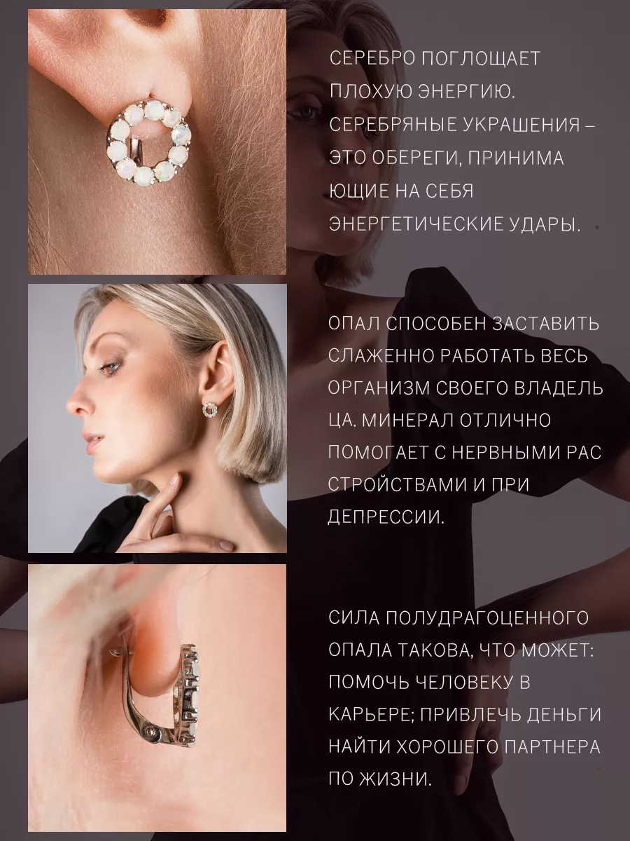 Серьги серебро 925 серебряные с камнями Lamponi 147927894 купить за 1 664 ₽  в интернет-магазине Wildberries