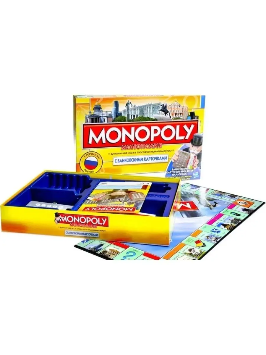 Monopoly Россия с банковскими карточками МОНОПОЛИЯ 147929680 купить за 378  400 сум в интернет-магазине Wildberries