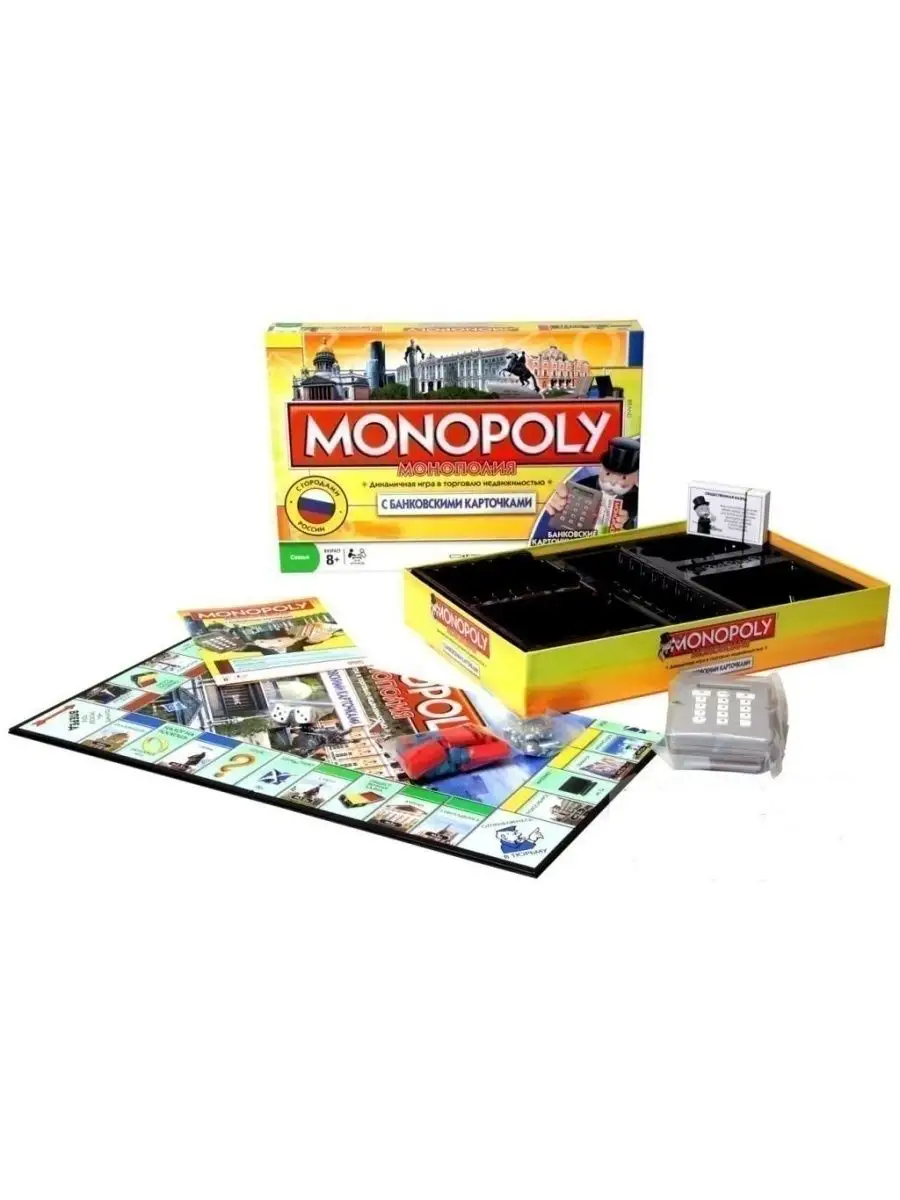 Monopoly Россия с банковскими карточками МОНОПОЛИЯ 147929680 купить за 378  400 сум в интернет-магазине Wildberries