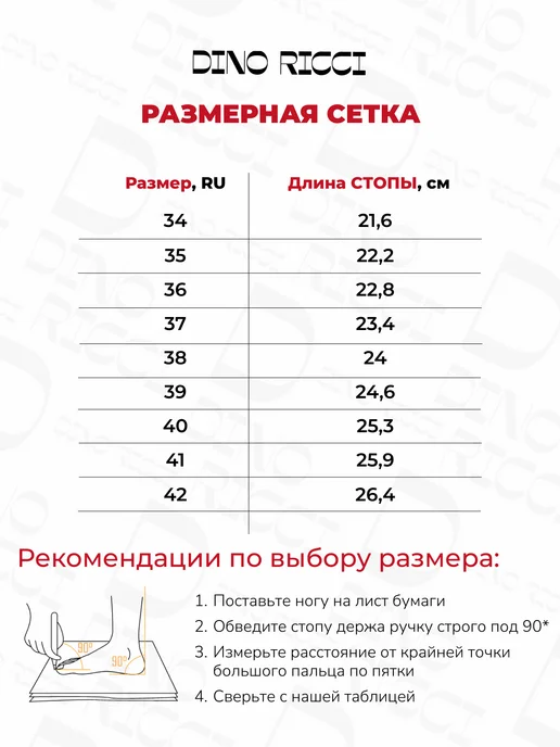 DINO RICCI Лоферы замшевые натуральные, голубой, фото 7