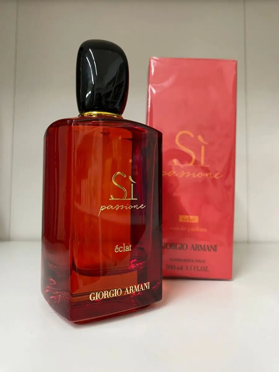 Парфюм GIORGIO ARMANI SI PASSIONE армaни 100 мл Дом парфюма 147943195  купить за 860 ₽ в интернет-магазине Wildberries