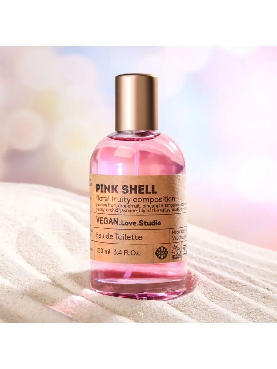 Туалетная вода женская Vegan Love Studio Pink Shell 100 мл Delta PARFUM  147944198 купить в интернет-магазине Wildberries