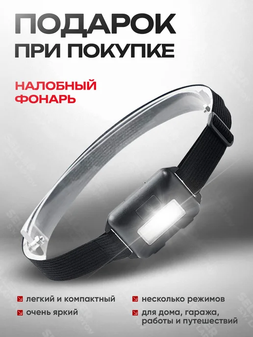 P.I.T. Дрель ударная электрическая PSB13-C2 +ПОДАРОК!, вариант, фото 2