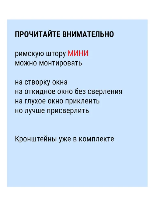 Elteks Римская штора мини на окно на кухню "Dobby" серая, серый, фото 7