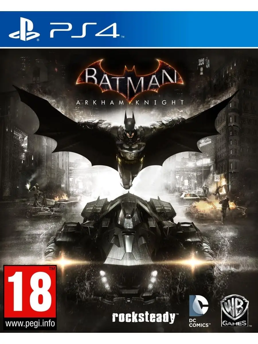 Batman: Arkham Knight игра на playstation 4 sony диск PS4 ИгроРай 147950642  купить за 1 647 ₽ в интернет-магазине Wildberries