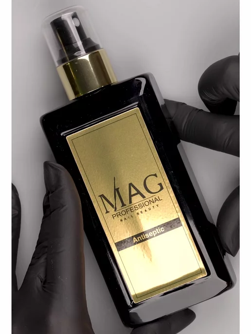 MAG professional Дезинфектор антисептик для маникюра MAG 200 мл, 200 мл, фото 4