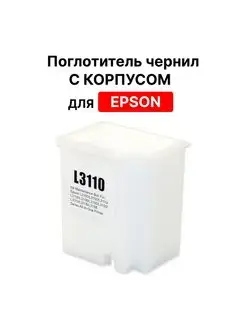 Интернет-магазин Wildberries: широкий ассортимент товаров - скидки каждый день!