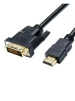 Кабель HDMI - DVI 2 метра, Dual Link, APC-080-020 5bites 147953848 купить за 400 ₽ в интернет-магазине Wildberries