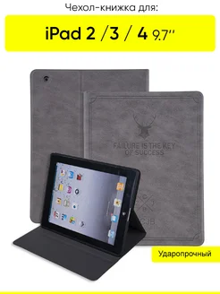 Чехол для IPad 2, 3, 4 9.7, серия Deer КейсБерри 147954331 купить за 936 ₽ в интернет-магазине Wildberries