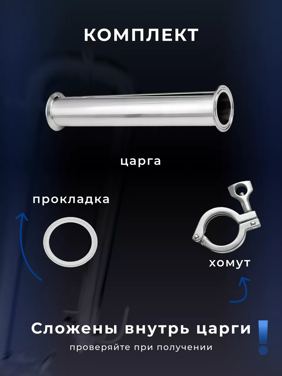 Быстросъёмный фитинг-разветвитель для соединения 4 трубок диаметром 8 мм. « sauna-ernesto.ru