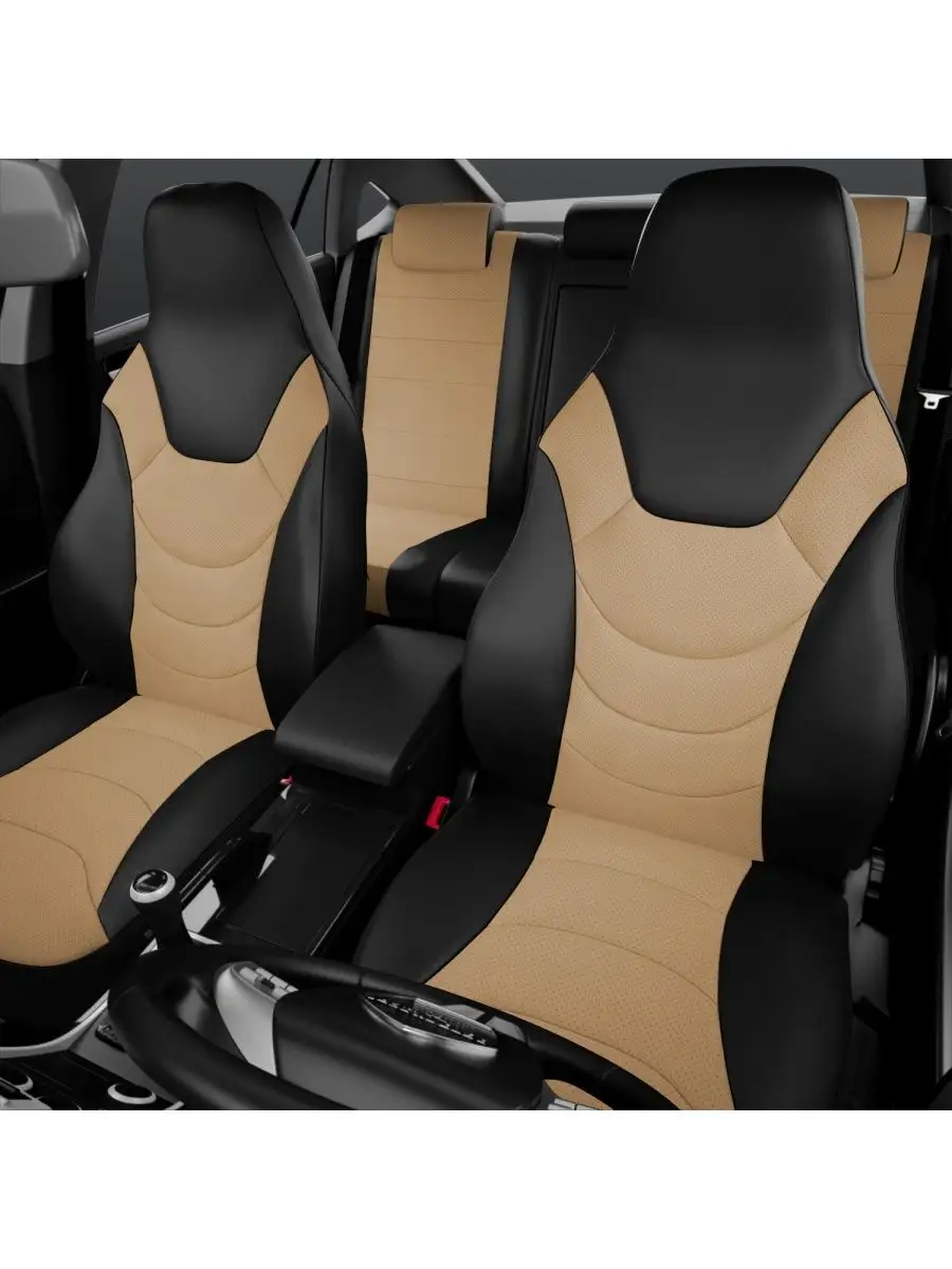 Универсальные чехлы RECARO Тойота Авенсис 2 AVTOLIDER 147957021 купить за 9  953 ₽ в интернет-магазине Wildberries