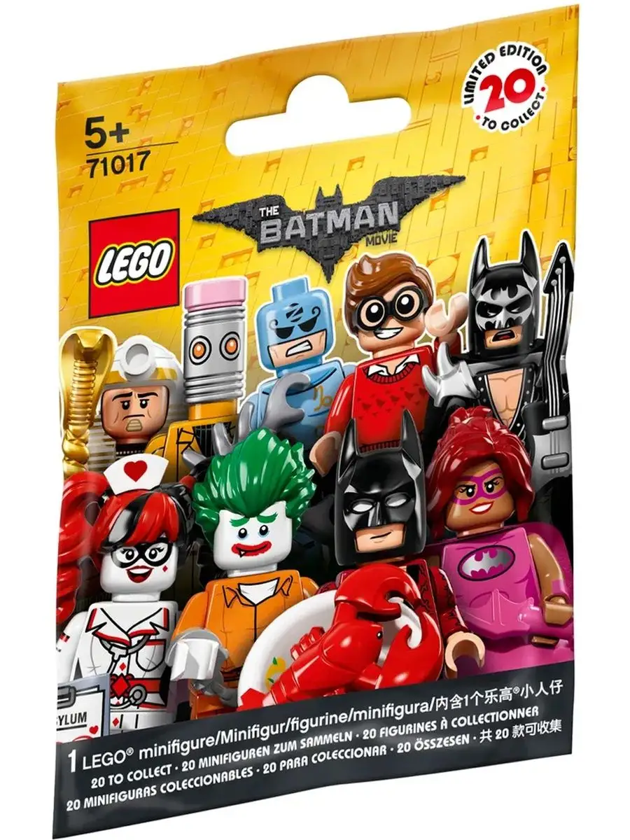 Lego batman cmf series 1 sale