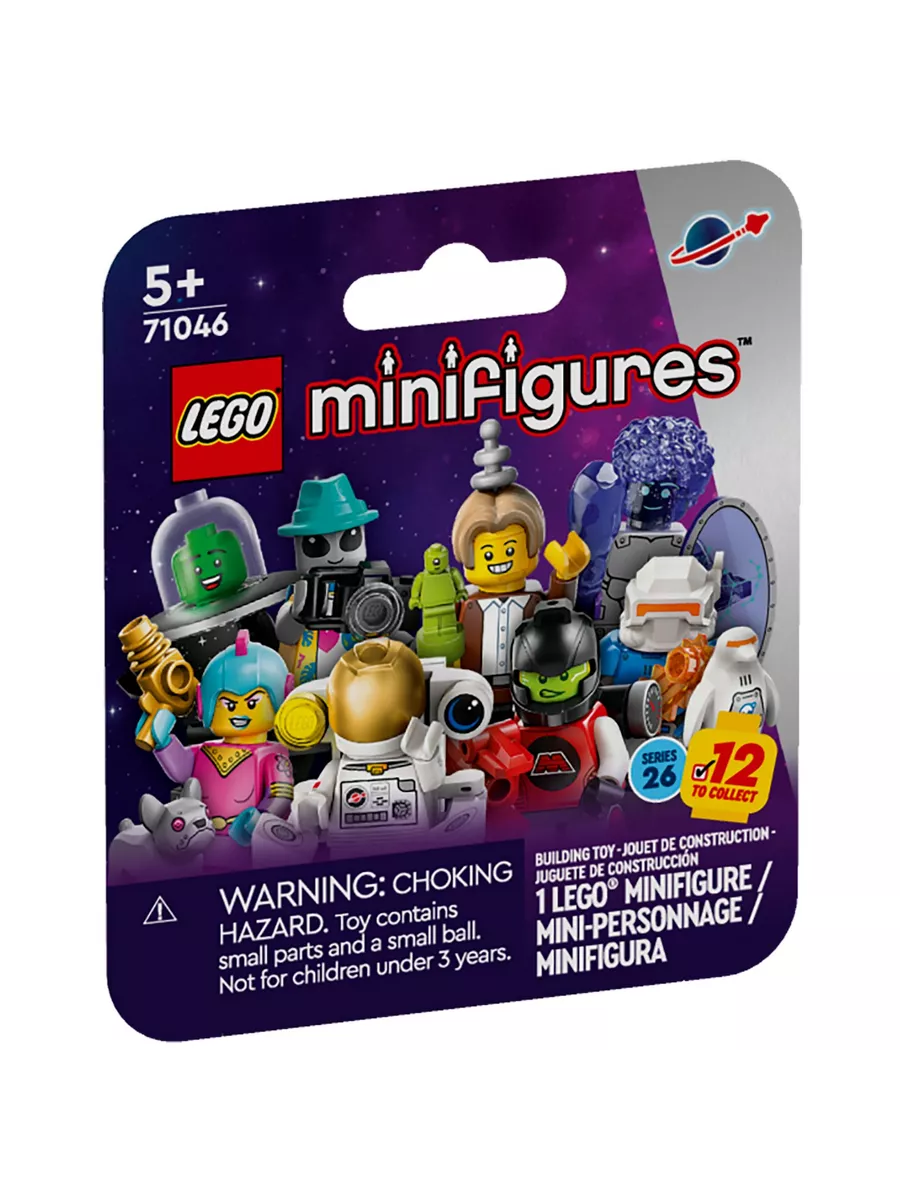 Lego minifigures 2018 on sale