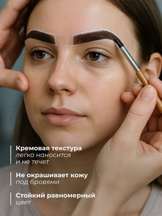 Essem Hair Studio Professional Краска для бровей и ресниц стойкая, коричневая, коричневый, фото 7