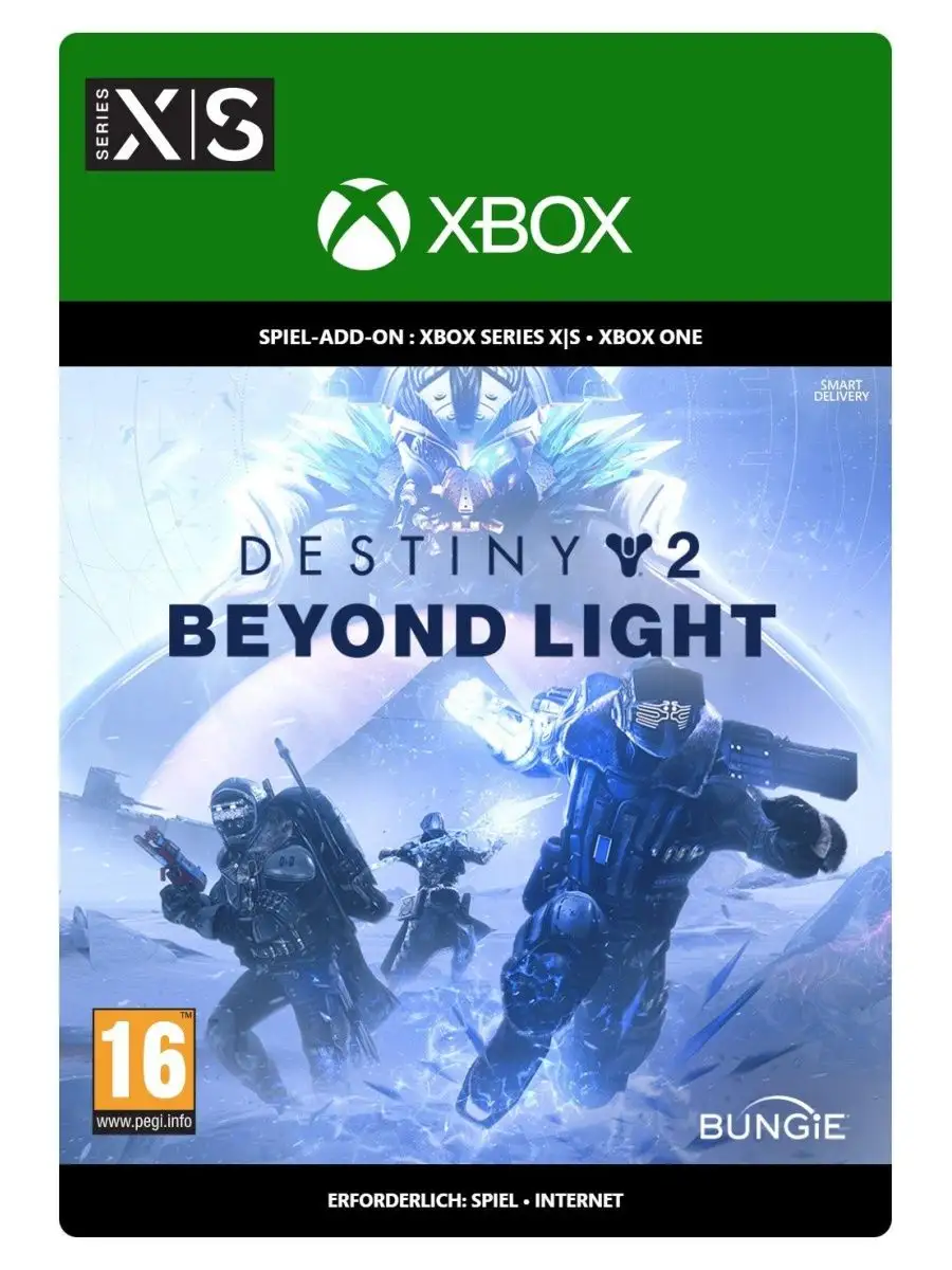 Игра Destiny 2 За гранью Света для Xbox Microsoft 147965901 купить за 982 ₽  в интернет-магазине Wildberries