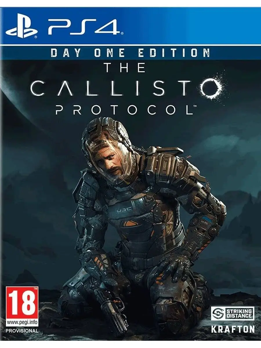 Callisto Protocol игра на playstation 4 sony диск PS4 ИгроРай 147967671  купить за 2 005 ₽ в интернет-магазине Wildberries