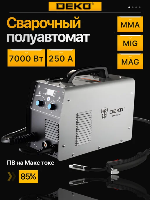 DEKO Сварочный полуавтомат MIG MAG 250А DKWM250A PRO, желтый