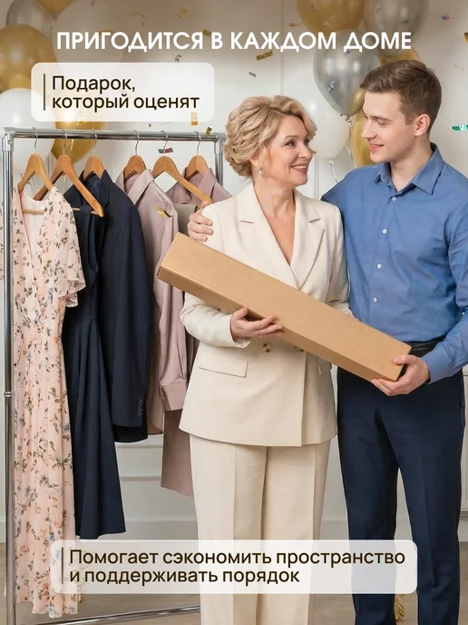 Хюгге Вешалка стойка напольная для одежды вещей металлическая рейл, серый, фото 5