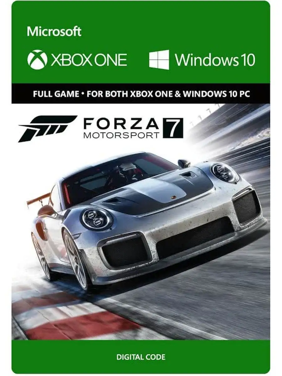 Игра Forza Motorsport 7 для Xbox Microsoft 147971923 купить за 5 385 ₽ в  интернет-магазине Wildberries