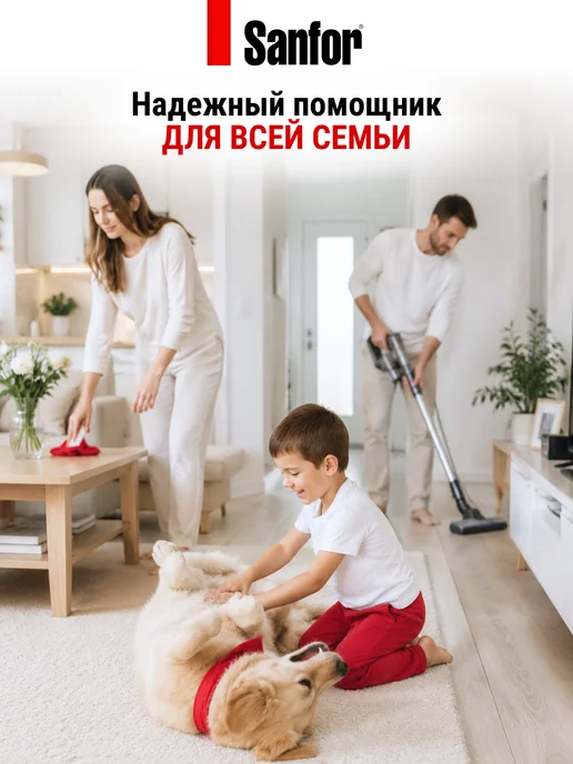 SANFOR Средство от засоров труб антизасор 1 литр, 2 шт, 1 л, фото 5