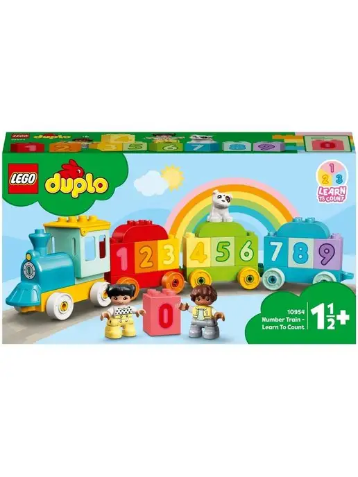 LEGO Конструктор DUPLO 10954 Поезд с цифрами-учимся считать, голубой, фото 3
