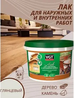 Лак для мебели глянцевый строительный VGT 147984642 купить за 828 ₽ в интернет-магазине Wildberries