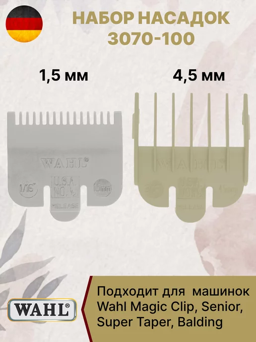 Фен-щетка Philips HP Volumebrush – купить в интернет-магазине Донецка по низкой цене