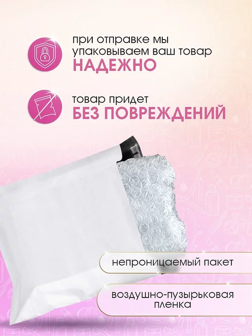 KIKI Лак для ногтей укрепляющий Здоровые и крепкие 8в1, 10 мл, фото 5