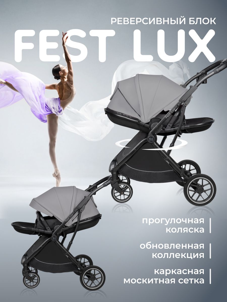 Fest lux