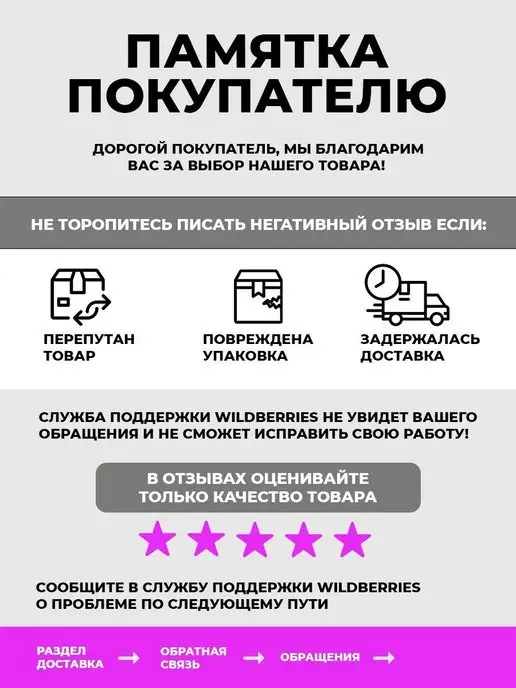 BONTABELLA Рюкзак спортивный вместительный ручная кладь, вариант, фото 6