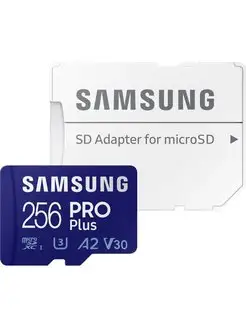 Карта памяти Samsung PRO Plus MB-MD256KA/CN/256GB/microSDXC Samsung 148001054 купить за 3 032 ₽ в интернет-магазине Wildberries