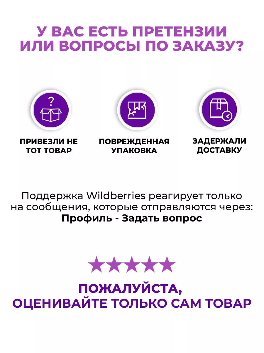 Картина по номерам Мечеть аль-Харам - Кааба 40х50 Живопись по номерам  148001982 купить за 1 076 ₽ в интернет-магазине Wildberries