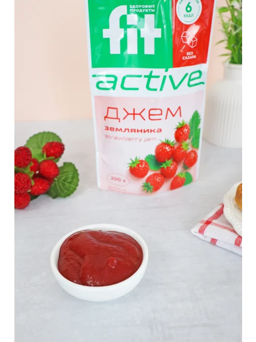 Fitparad Джем диетический Черника Земляника дой-пак x 2 (400 гр.), 400 г, фото 5