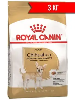 Корм сухой Chihuahua Adult для собак Чихуахуа 3 кг ROYAL CANIN 148010606 купить за 2 443 ₽ в интернет-магазине Wildberries