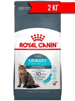 Корм сухой Urinary Care для кошек Уринари 2 кг ROYAL CANIN 148010797 купить за 2 903 ₽ в интернет-магазине Wildberries