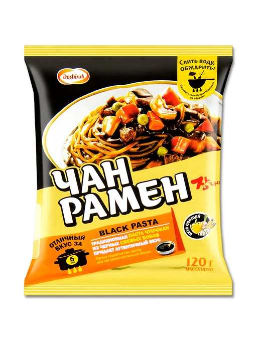 Doshirak Лапша для варки Доширак Чан Рамен «Black pasta», 120 г, 120 г, фото 2