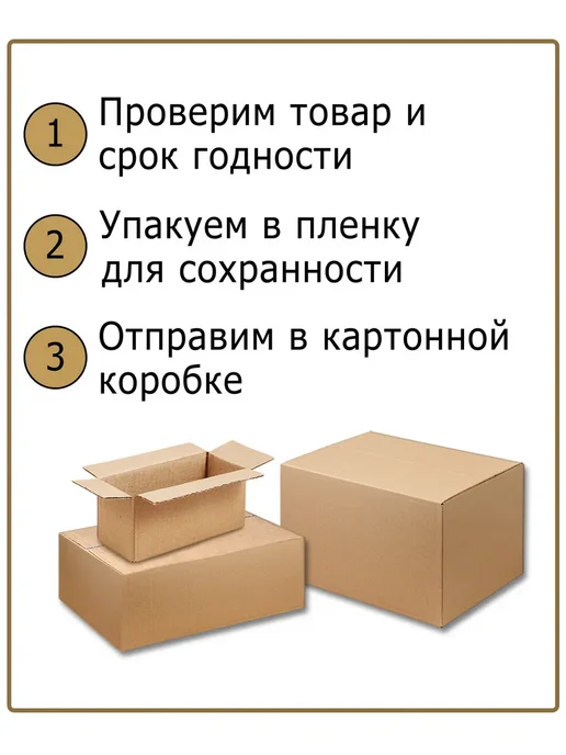 Doshirak Лапша для варки Доширак Чан Рамен «Black pasta», 120 г, 120 г, фото 6