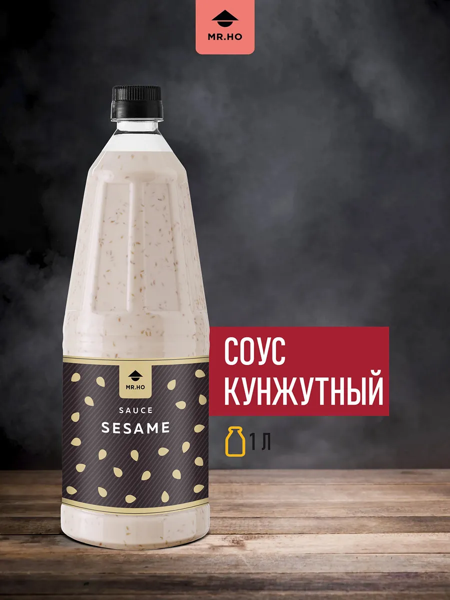 Соус Кунжутный для чуки 1 л