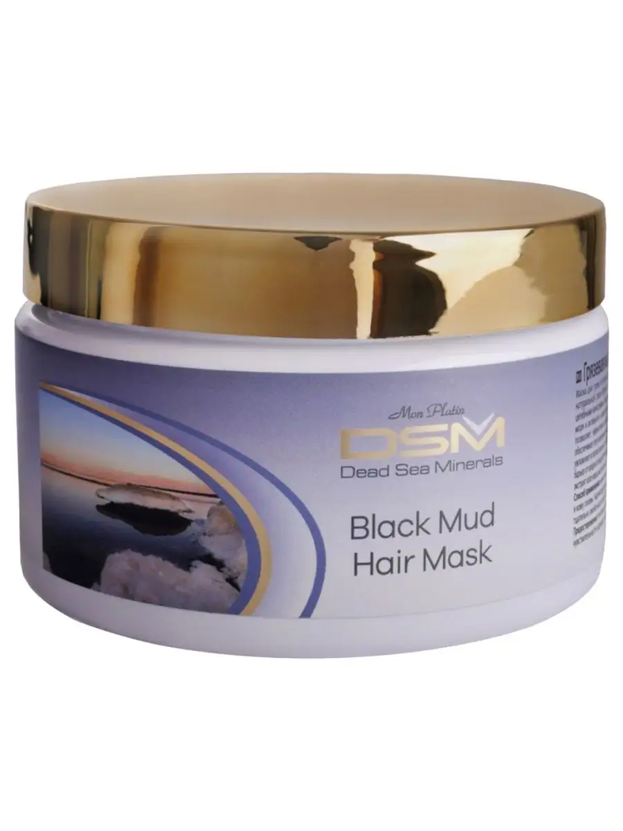 Mon Platin DSM Грязевая маска для волос Black Mud Hair Mask - купить, цена, отзывы - Icosmo